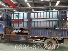 30萬大卡常壓熱水鍋爐