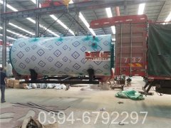 8噸液化氣熱水鍋爐