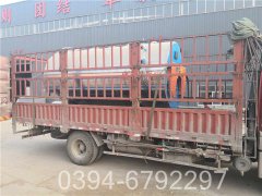 1050kw立式熱水鍋爐