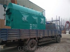 兩噸真空燃氣熱水鍋爐