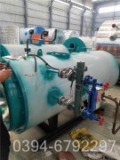 3噸自動(dòng)熱水鍋爐