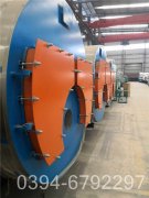 4噸熱水專用鍋爐