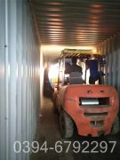 240kw游泳池熱水鍋爐