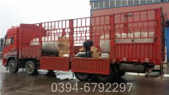 60萬大卡酒店熱水鍋爐