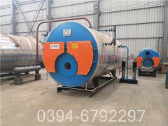 240kw全自動燃油熱水鍋爐