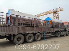 天然氣鍋爐和燃煤鍋爐