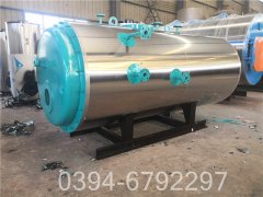 燃?xì)忮仩t多少噸