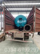 2噸燃?xì)庹羝仩t