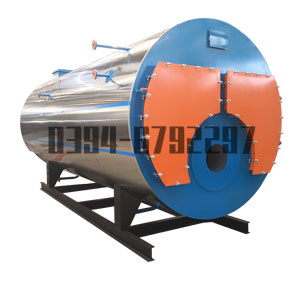 WNS型燃油氣蒸汽鍋爐