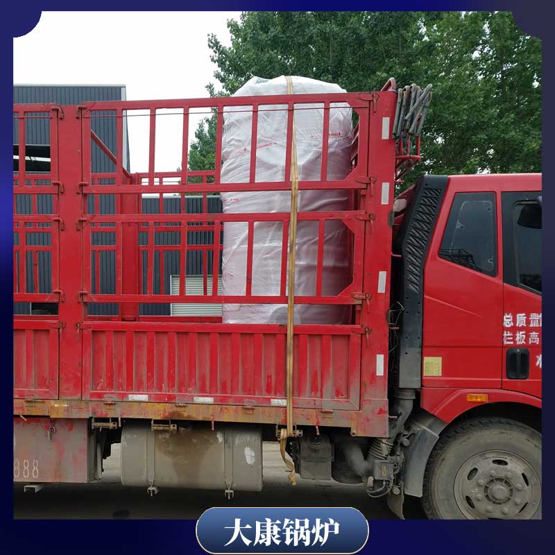 生物質(zhì)鍋爐排行