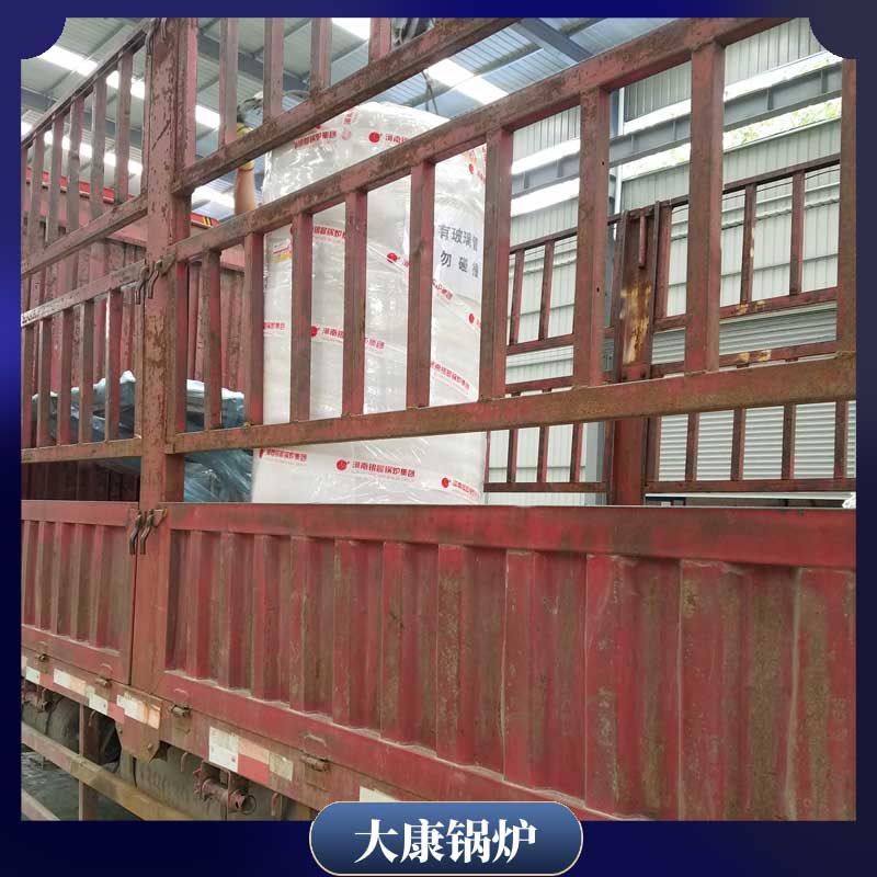 1.4mw低氮真空鍋爐