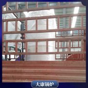 造紙機械配套16噸燃煤鍋爐鼎盛鍋爐