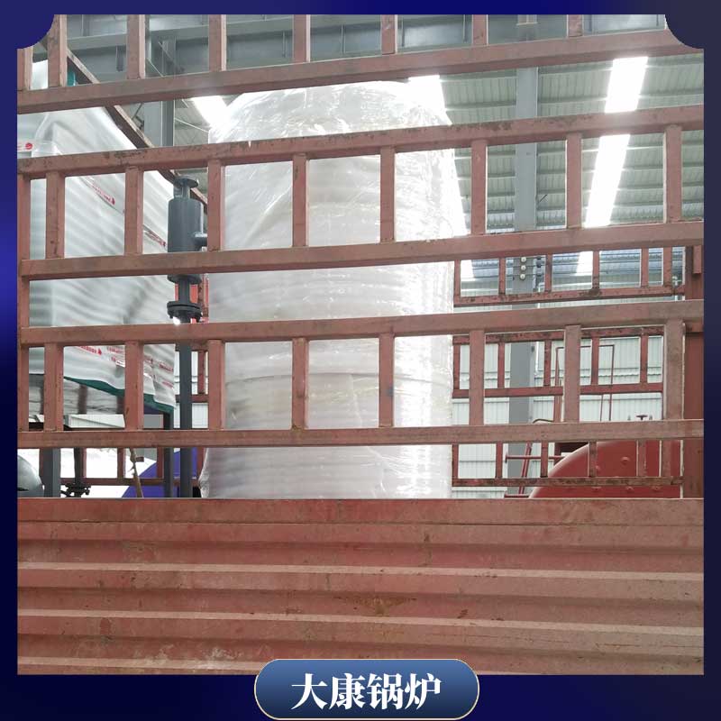 cwzk4.2冷凝導(dǎo)熱油爐