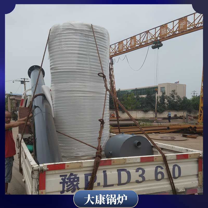 10萬大卡導熱油鍋爐