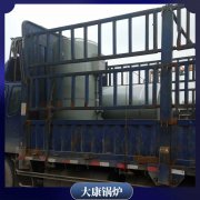 河南1.4mw低氮熱水鍋爐