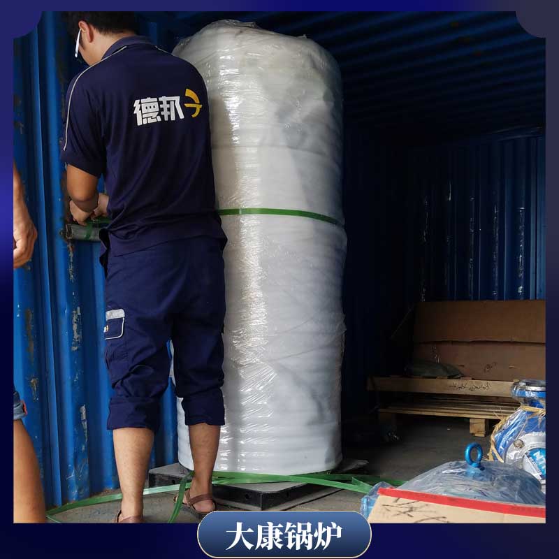 生物質環保鍋爐廠家