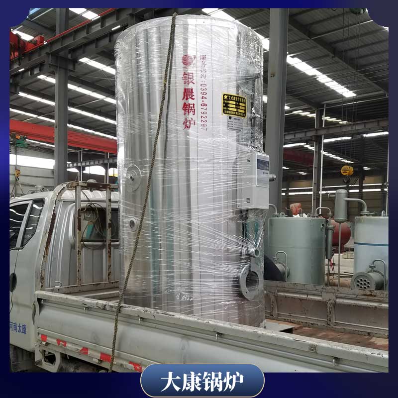 噸生物質鍋爐價格銀晨鍋爐廠燃煤鍋爐廠家排名榜