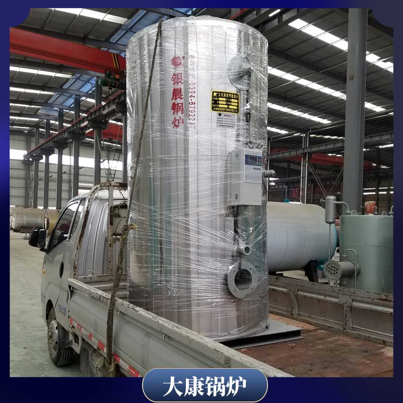 生物質(zhì)鍋爐15噸