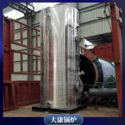 廣西YYQW-120低氮導油爐