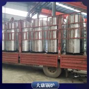 鍋爐蒸汽品質2噸現貨供應