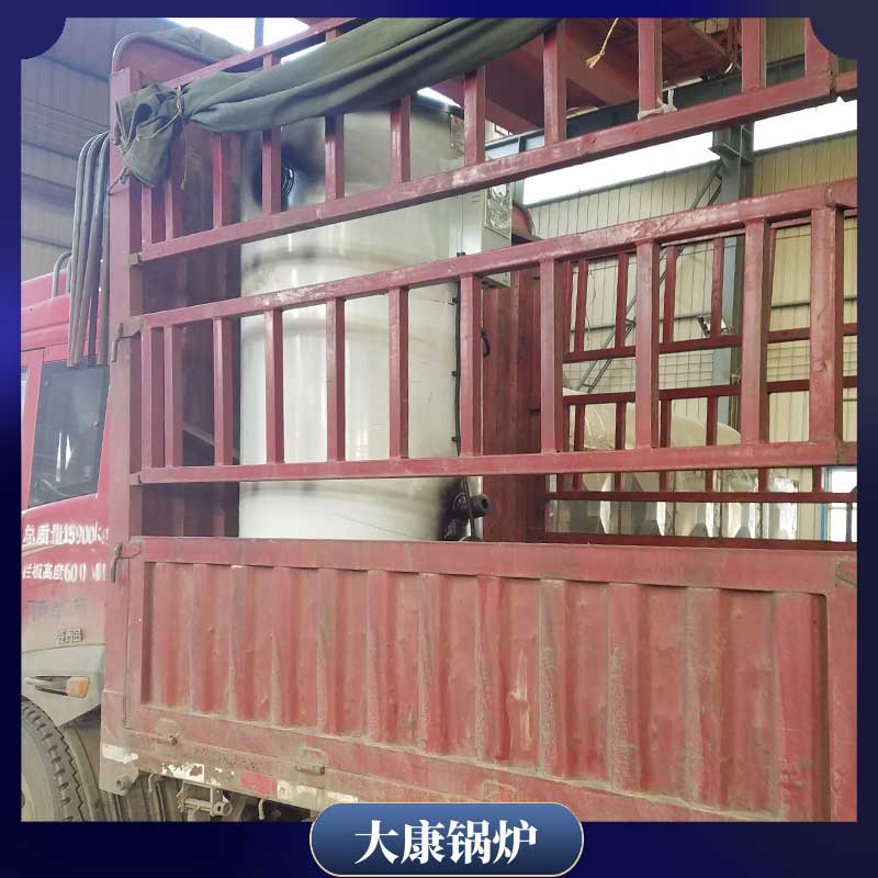 燃?xì)忮仩t燒生物質(zhì)