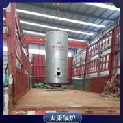 湖南10t熱水鍋爐