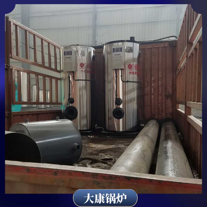 7000kw低氮導油爐