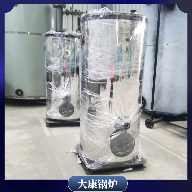 生物質(zhì)爐多少錢河南銀晨鍋爐集團(tuán)燃?xì)庑驼婵諢崴仩t