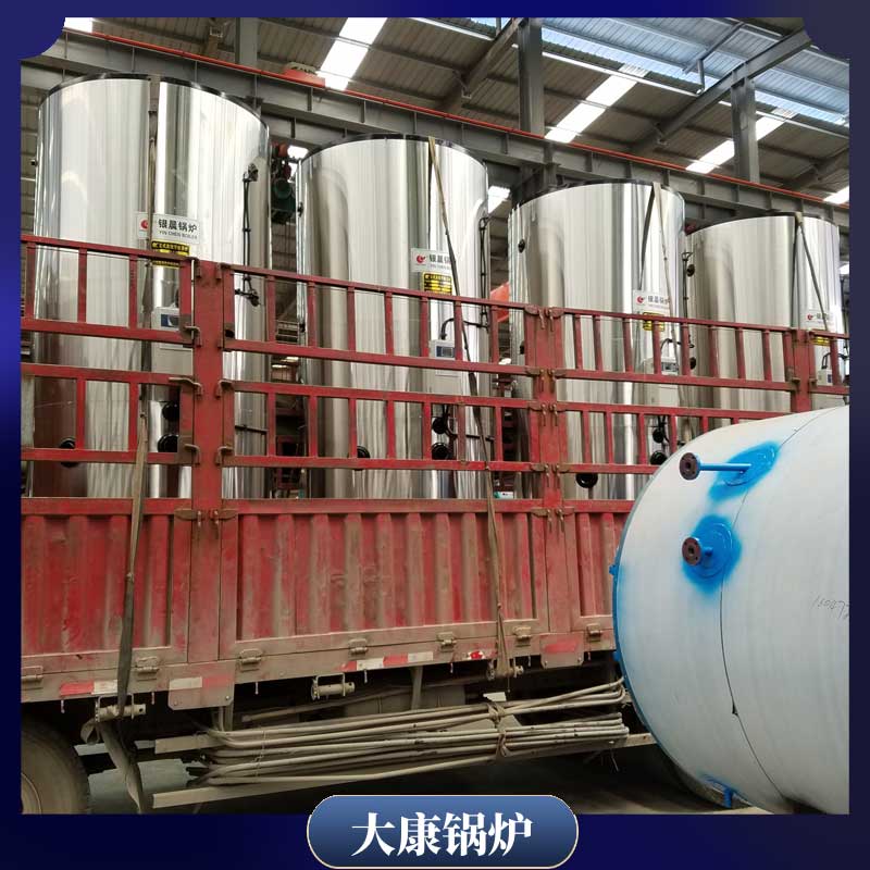 YYQW-1400冷凝導油爐