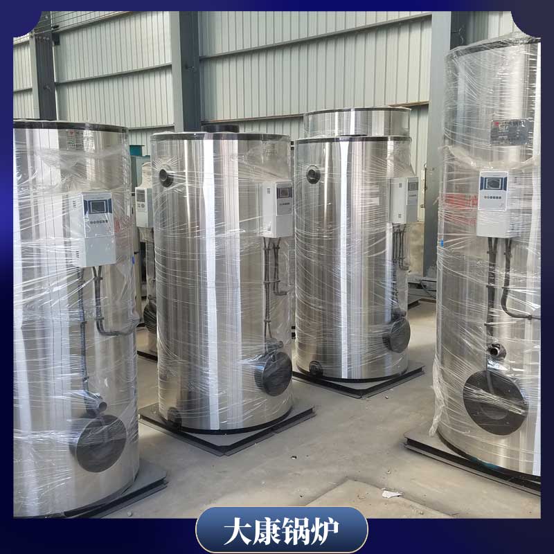 高溫導熱油鍋爐