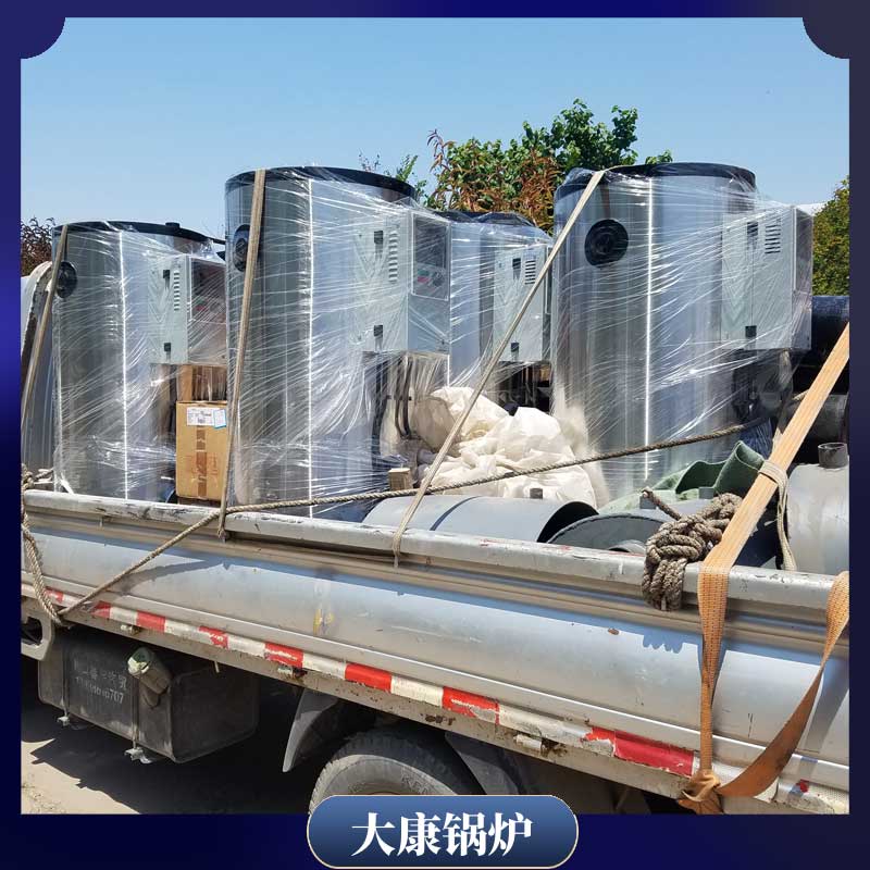 180kw冷凝導(dǎo)油爐