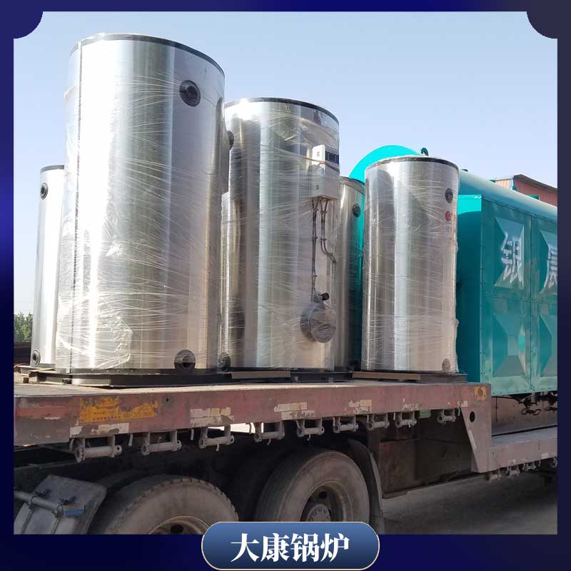 YYQW-5000低氮導油爐