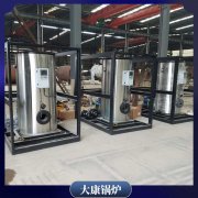 四川0.2噸熱水鍋爐