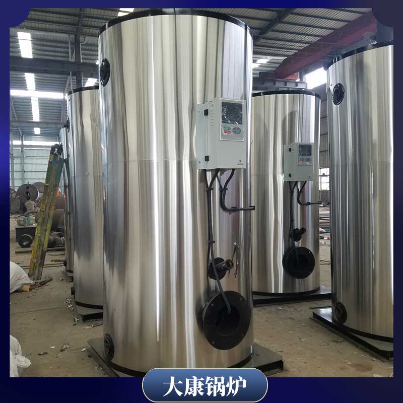 生物質(zhì)鍋爐那家好