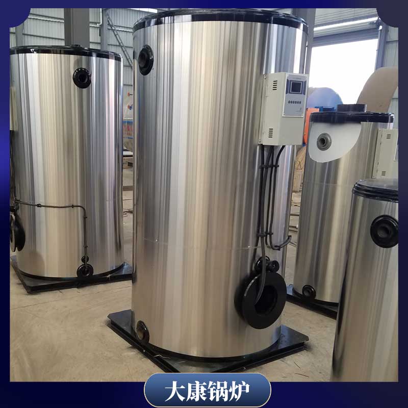 導熱油電加鍋爐鼎盛鍋爐0.1mw鍋爐是多少噸