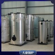 8噸蒸汽鍋爐多少錢WNS20經久耐用,環保衛生