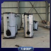 陜西0.3mw冷凝導油爐