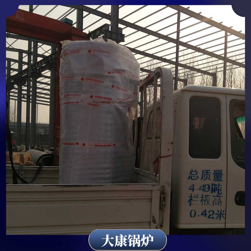 生物質(zhì)燃料鍋爐是什么太康銀晨鍋爐廠工業(yè)燃?xì)忮仩t哪個(gè)好