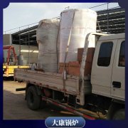 燃煤鍋爐哪個好