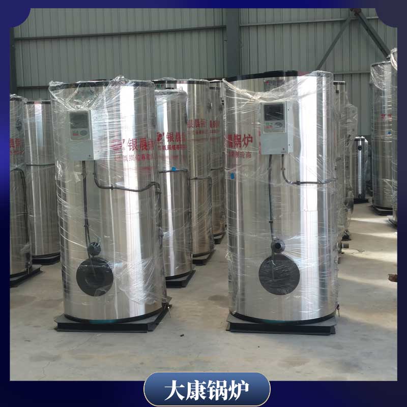 l噸生物質(zhì)鍋爐價(jià)格