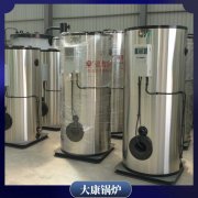 山西1噸天然氣熱水鍋爐