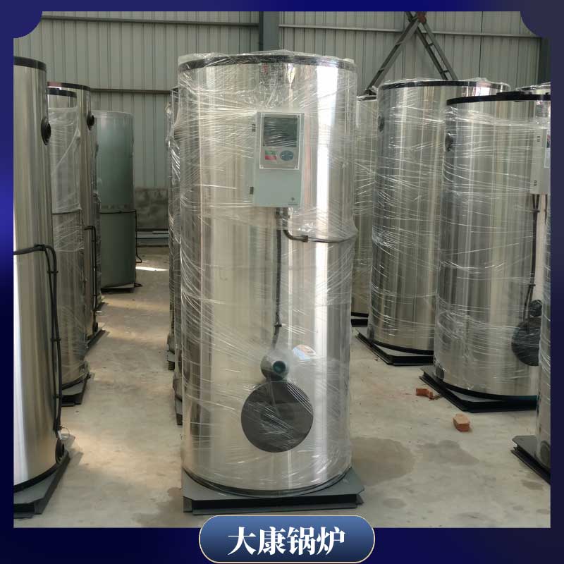 240萬大卡低氮導油爐