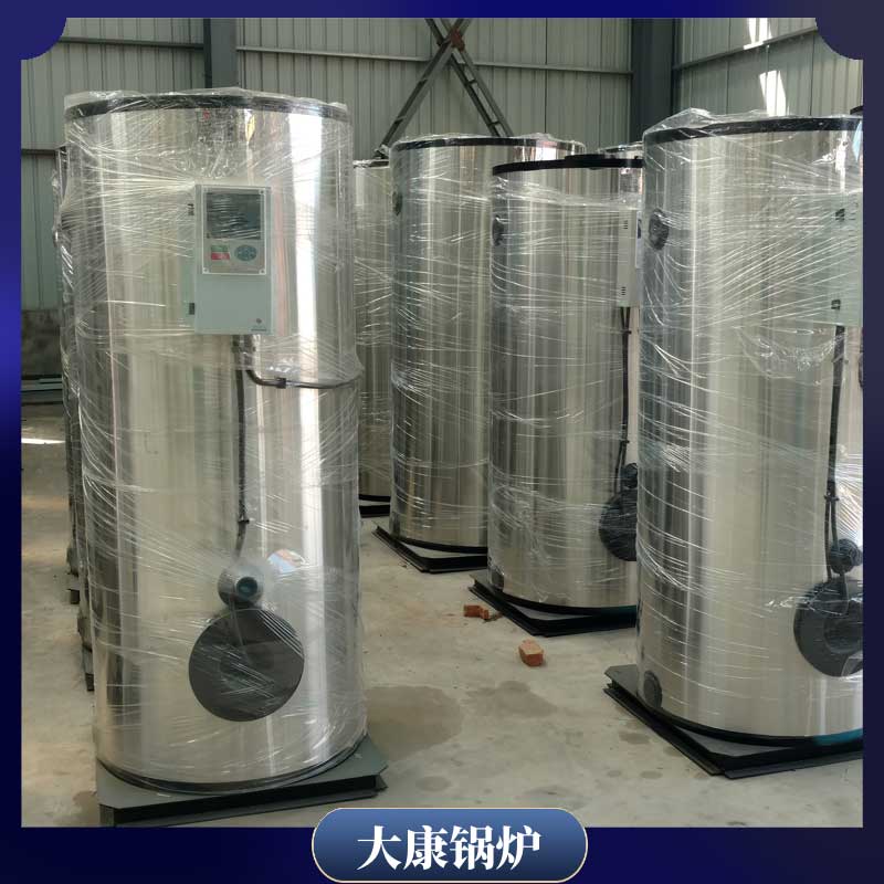 YYQW-700導熱油爐