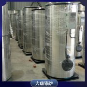 云南CWNS0.7-85/60-QY熱水鍋爐