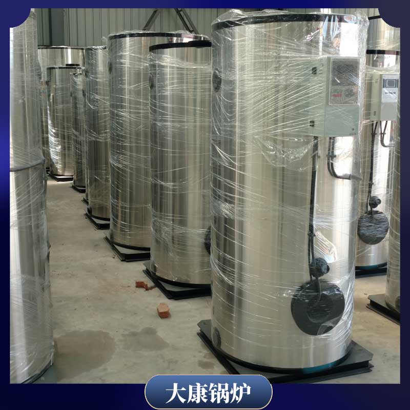 四噸導(dǎo)熱油鍋爐