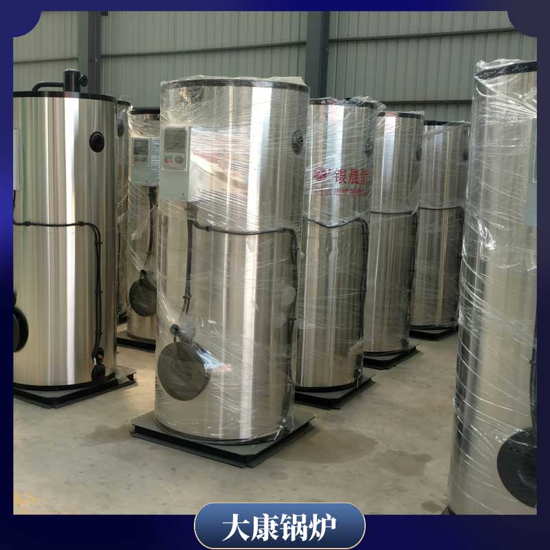 40萬大卡蒸汽鍋爐