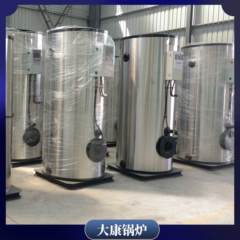 全自動生物質鍋爐