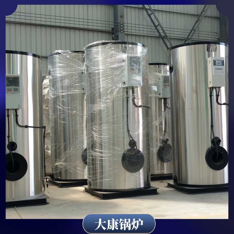 cwzk4.2冷凝蒸汽鍋爐