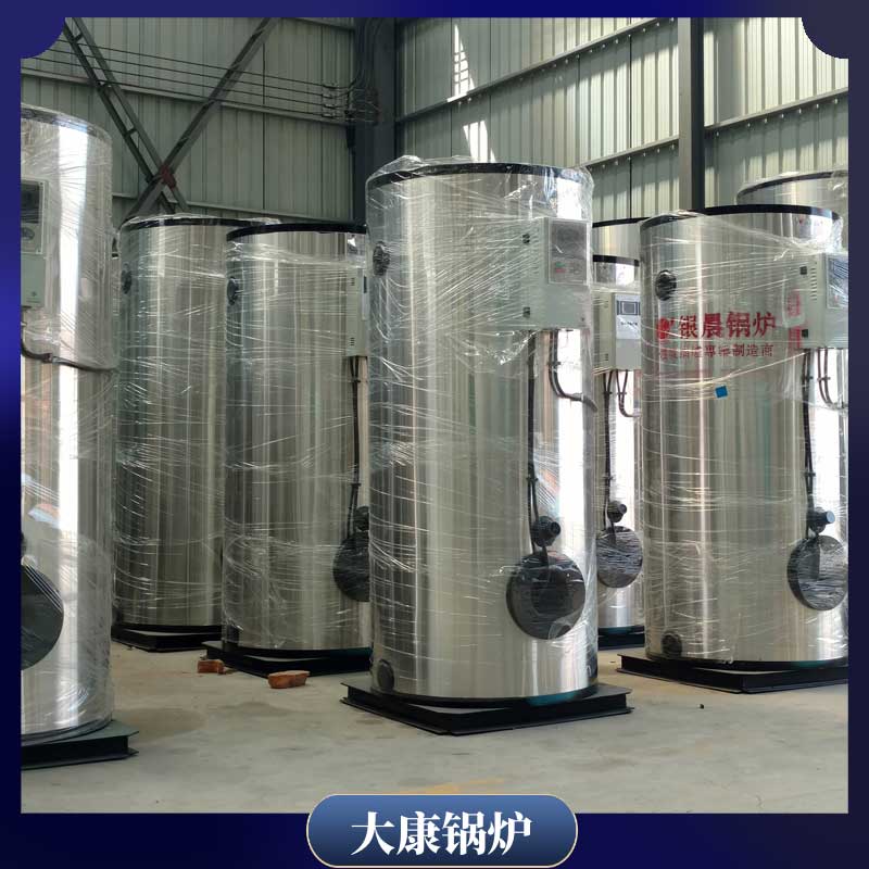 0.5噸生物質蒸汽鍋爐多少錢