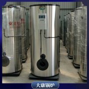 哪里有賣5mw燃氣鍋爐河南銀晨鍋爐集團